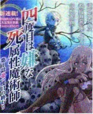 热门综艺